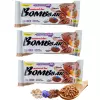 Protein Bar