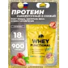 Whey Functional