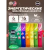 Мармеладки GU Energy Chews