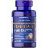 Triple Strength Omega 3 Fish Oil 1400 mg