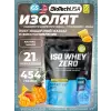 Iso Whey Zero
