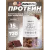 Diet Shake