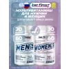 Men's Multivitamin + Women`s Multivitamin