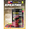 Creatine 2000 mg + Taurine