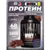 ANIMAL WHEY