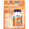 Calcium citrate 600 mg