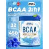 BCAA Amino Hydrate