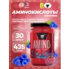 Amino-X 2:1:1