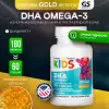 Children's DHA Chewables Omega-3