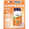 Chlorella 1000 mg