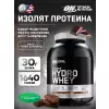 Platinum Hydro Whey