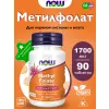 Methyl Folate 1,000 mcg форма фолиевой кислоты Витамин B9