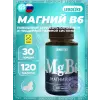 Магний 50 мг + B6