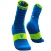 Носки Run Ultralight High v3 Голубой