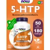 5-HTP 50 mg