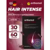 Hair Intense