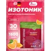 ENERGY DRINK