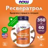 Resveratrol 350 mg