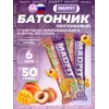 Батончик неглазированный Protein bar