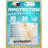 Протестон (Proteston)