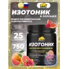 Isotonic