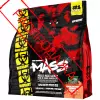 Mass