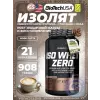 Iso Whey Zero 84 mg Caffeine