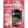 100% Whey Protein Gold Standard