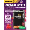 BCAA + Glutamine