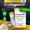 CollagenUP Marine Sourced Peptides + Hyaluronic Acid + Vitamin C