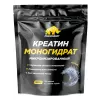 Креатин моногидрат 5000 мг