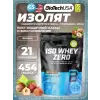Iso Whey Zero