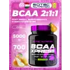 BCAA Xpress 2:1:1