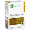 Ренисамин