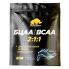 BCAA 2:1:1 4800 мг