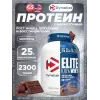 Elite Whey 100%