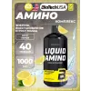 Liquid Amino