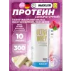 Ultra Whey