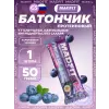 Батончик неглазированный Protein bar