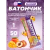 Батончик неглазированный Protein bar
