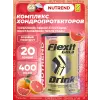 Flexit Gold Drink