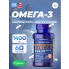 Triple Strength Omega 3 Fish Oil 1400 mg