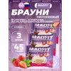 Печенье глазированное "Брауни"