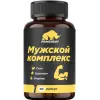 Мужской комплекс