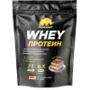 Whey Protein