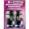 Vita Women and Men Витамины и минералы