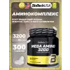 Mega Amino 3200