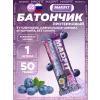 Батончик неглазированный Protein bar