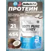 100% Pure Whey