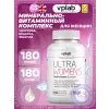 ULTRA WOMEN'S